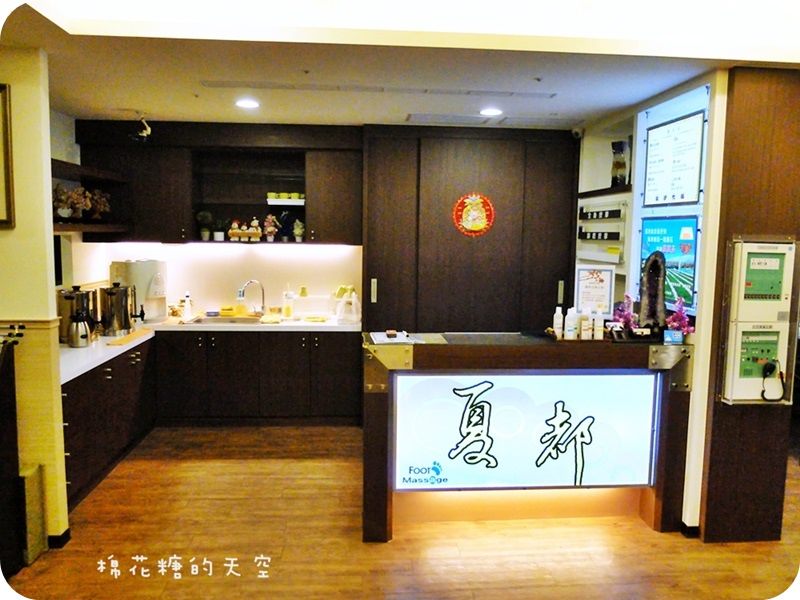 0101大廳.JPG