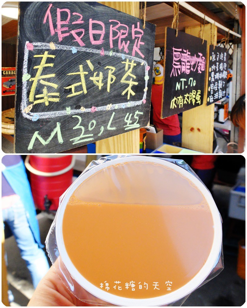 00飲料.jpg