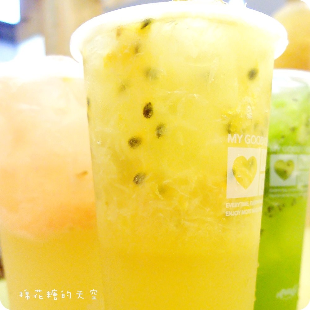 00百香柳橙綠2.JPG