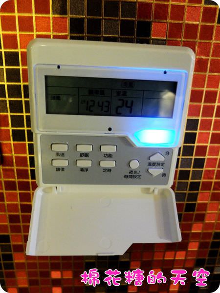 00獨立空調
