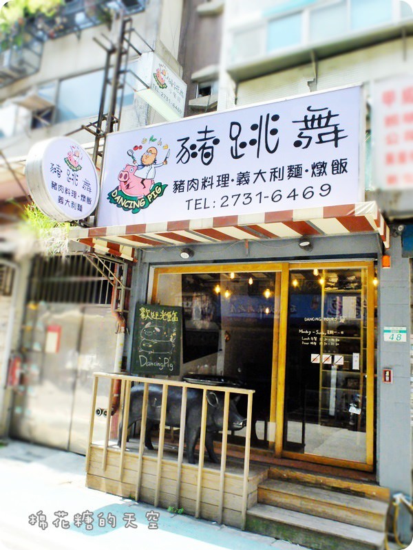 00裝潢.JPG