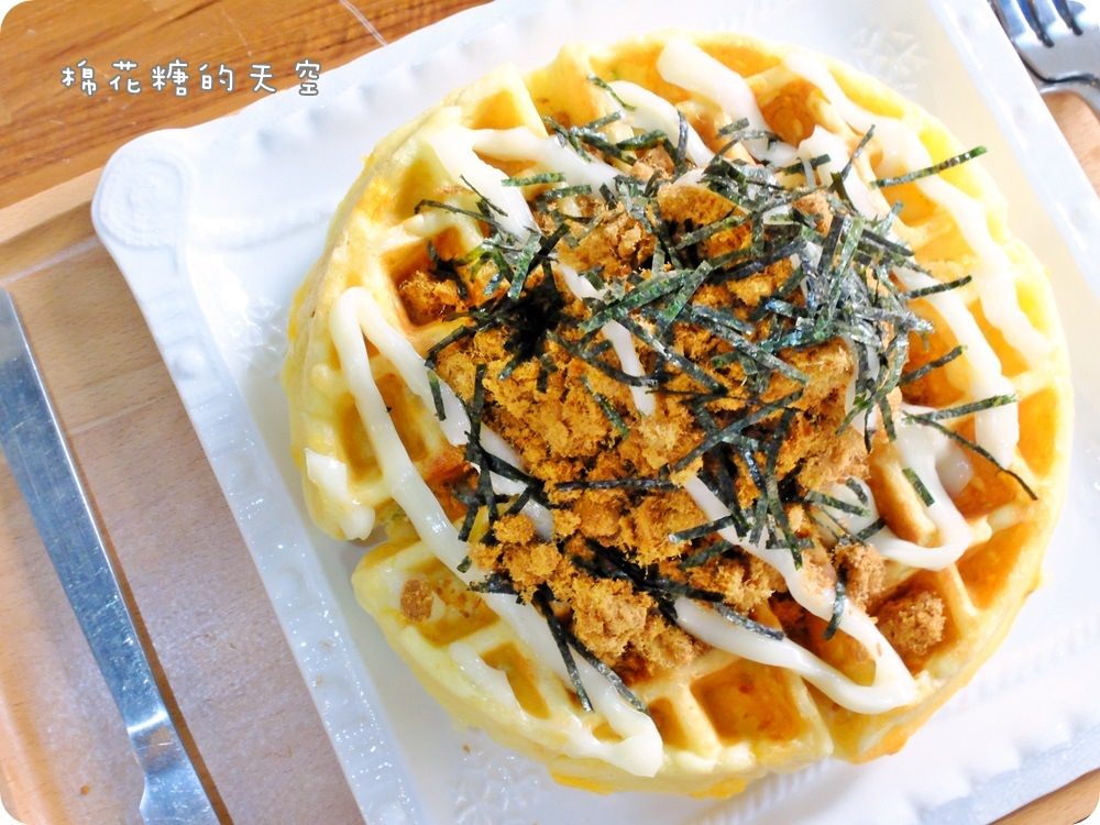 鬆餅肉鬆6.JPG