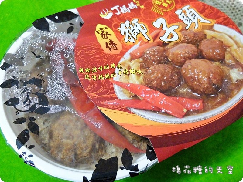 00包裝5.JPG