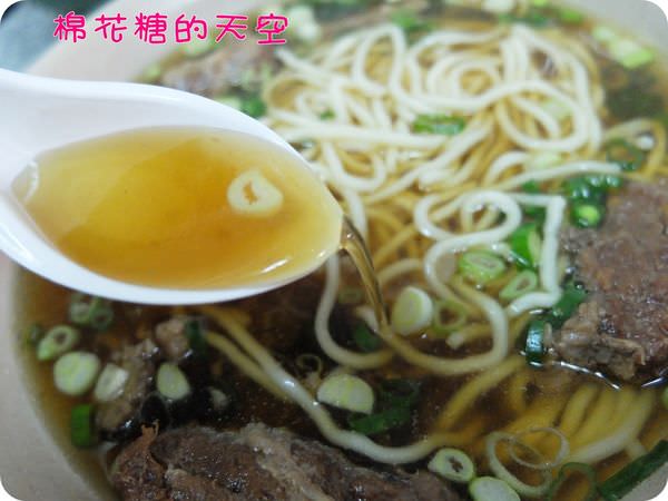 00麵3.JPG