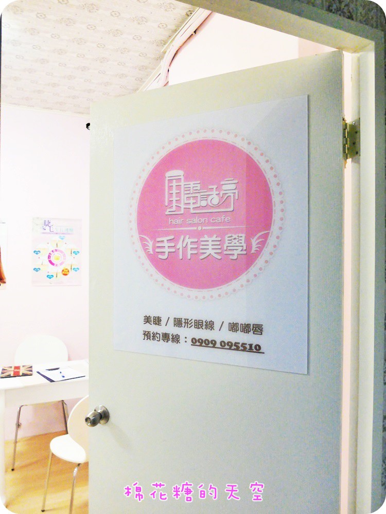 01外觀2.JPG