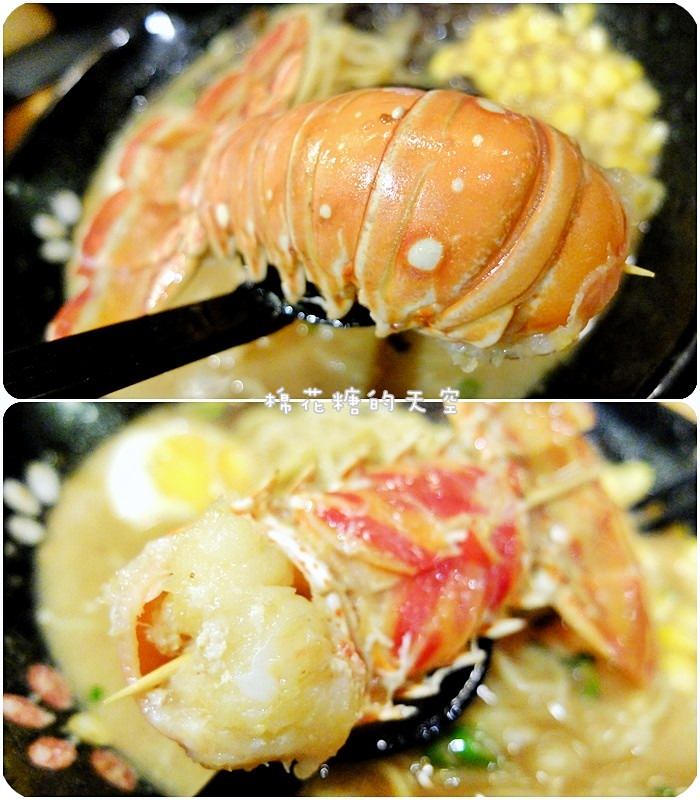 01黑麵屋一龍主餐龍5.jpg