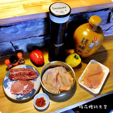 00食材3.JPG