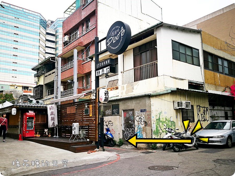 0外觀裝潢15.jpg