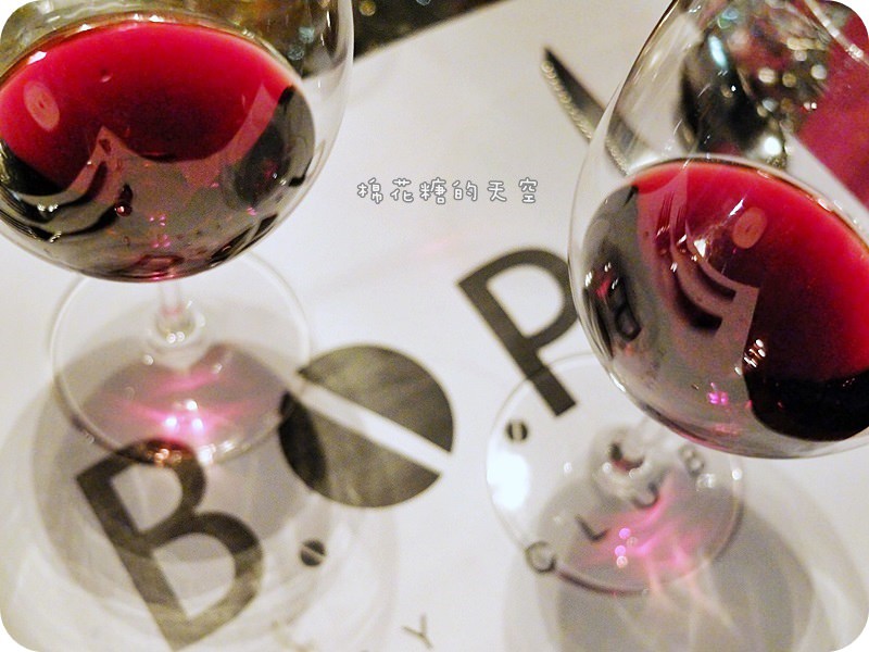 01台南bop餐酒會3.JPG