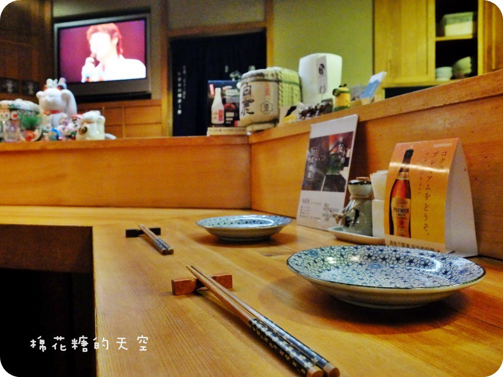 00吧檯2.JPG