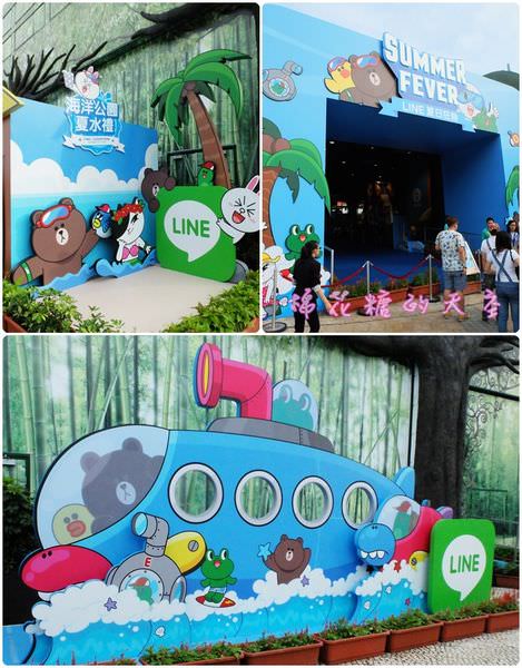 00樂園.jpg