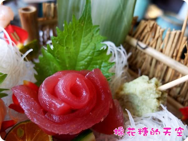 00生魚片紅玫瑰