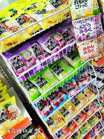 00店面7.JPG