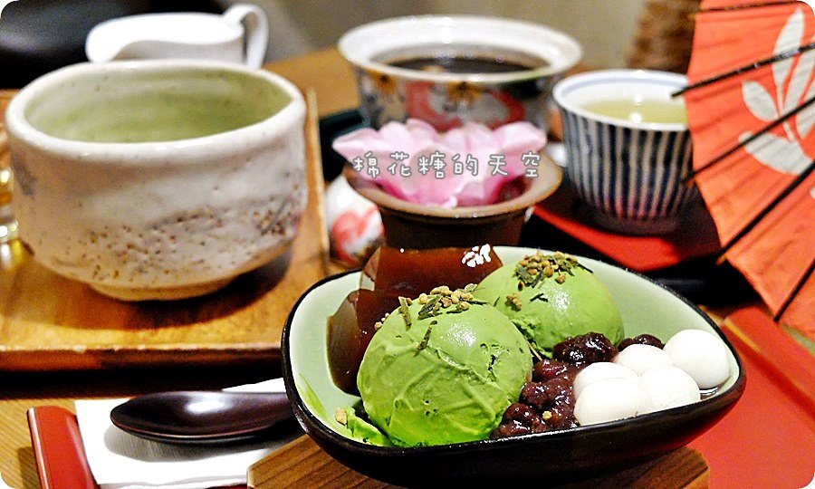 0抹茶冰淇淋.JPG