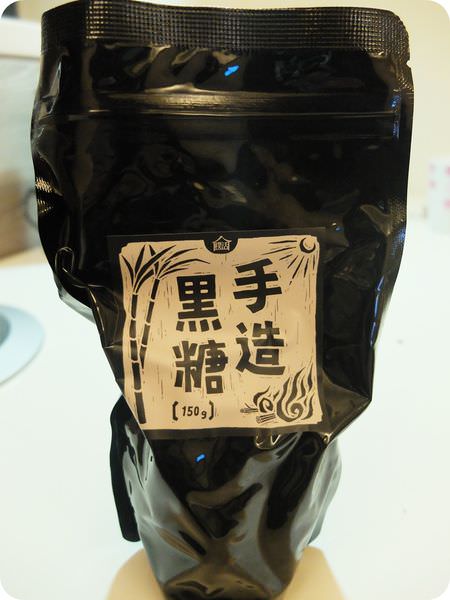 手造黑糖