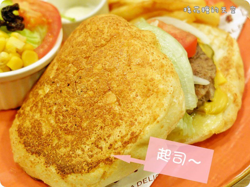 00世界美式漢堡4.JPG