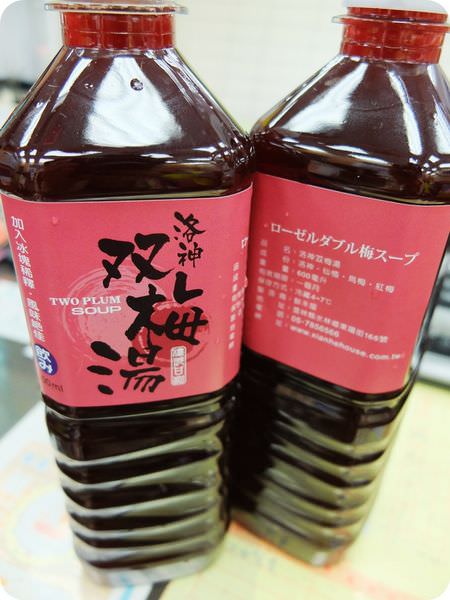 外包裝