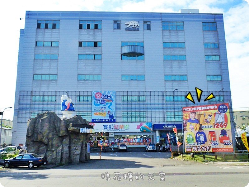 00外觀.JPG
