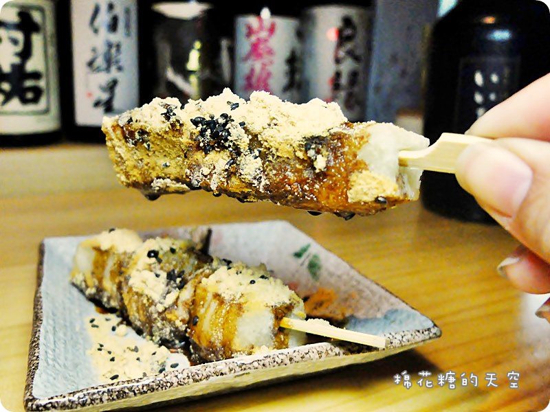 00甜點麻糬2.JPG