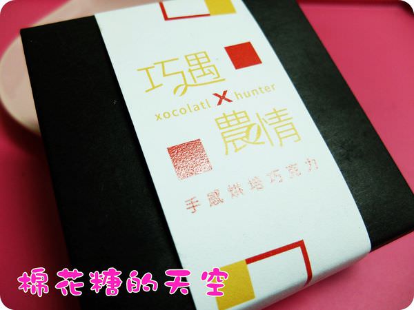 00包裝