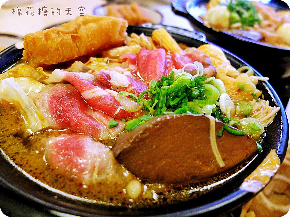 00麻辣鍋.JPG