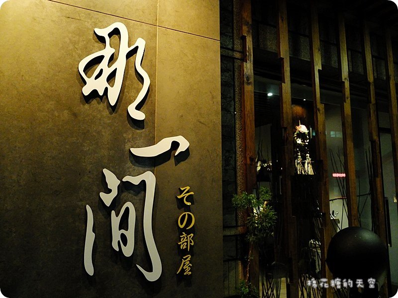 00裝潢外觀3.JPG