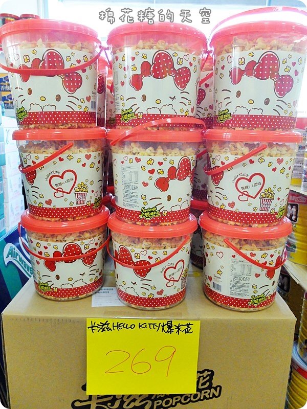 00禮盒.JPG