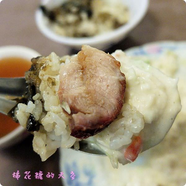 00沙拉5.JPG