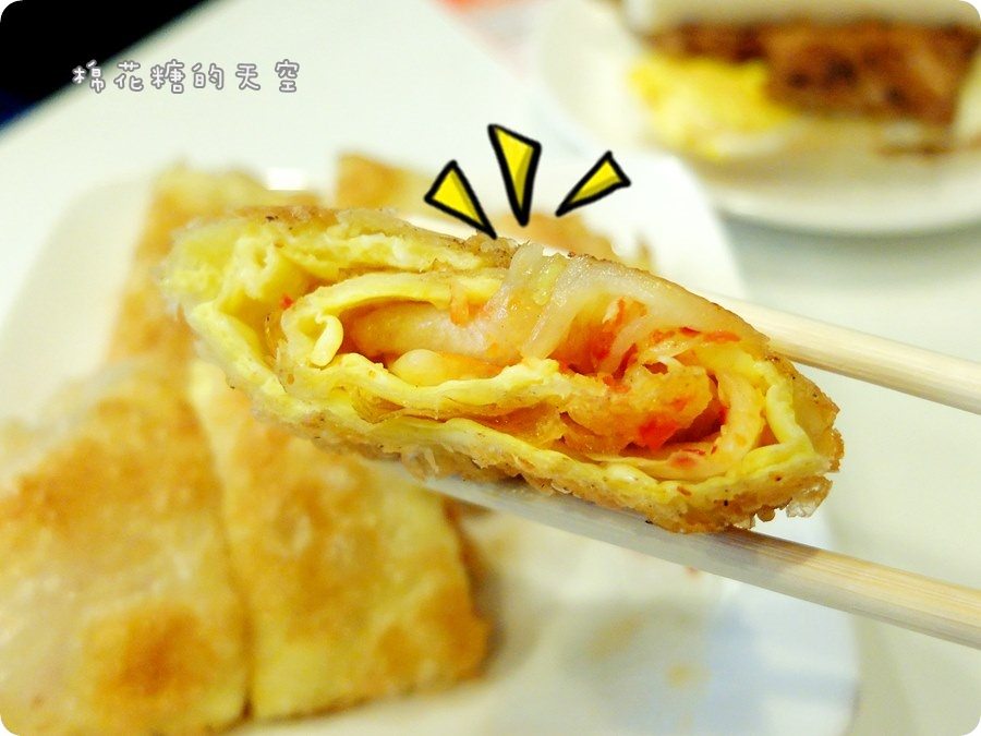 00蛋餅泡菜4.JPG