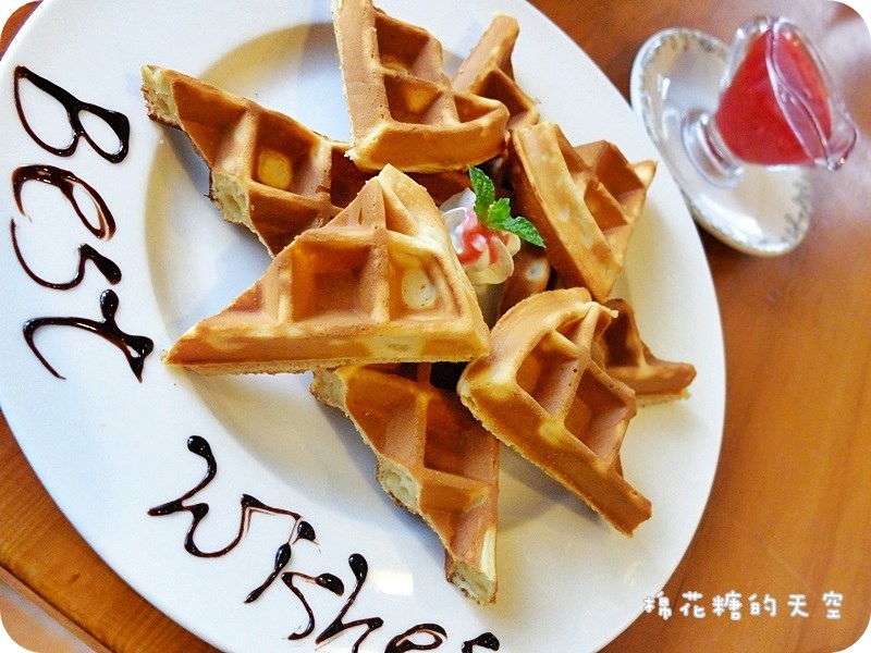 01餐點6.JPG