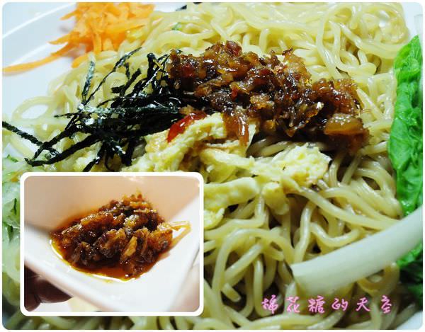 00麵2.jpg