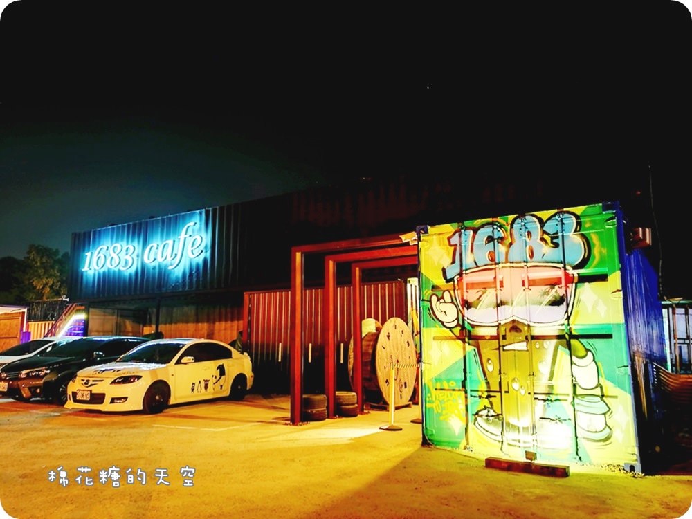 門面.jpg