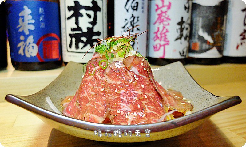 00菜生牛肉2.JPG