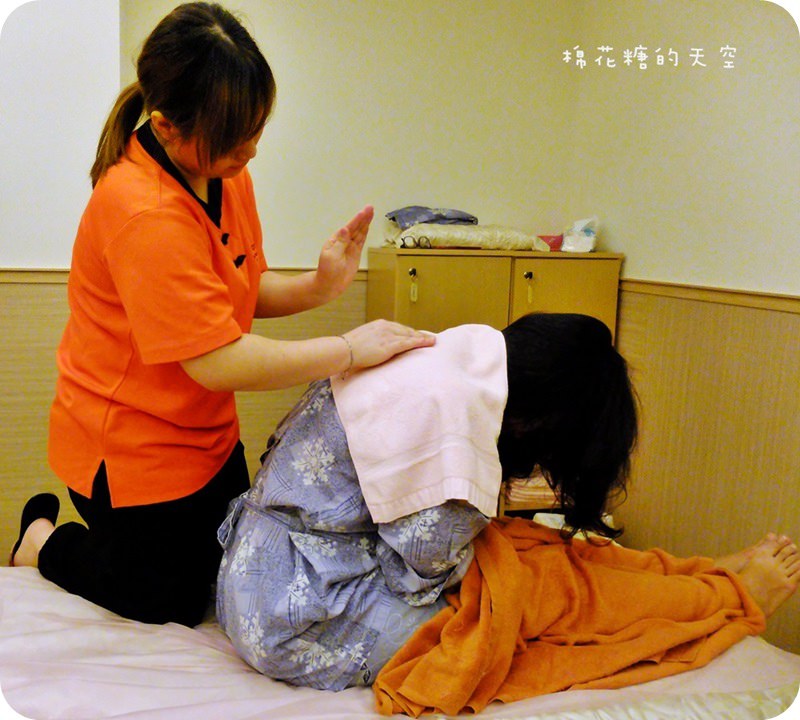 0101身體按摩按10.JPG