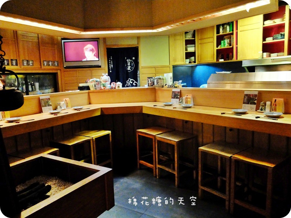 00吧檯.JPG