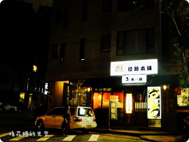 00外觀.JPG
