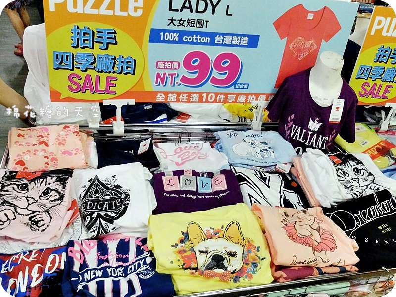 01產品女.JPG