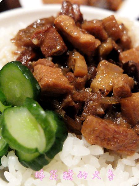 00滷肉飯2.JPG