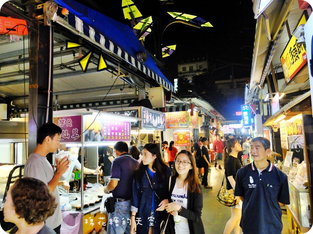 00夜市遮雨.JPG