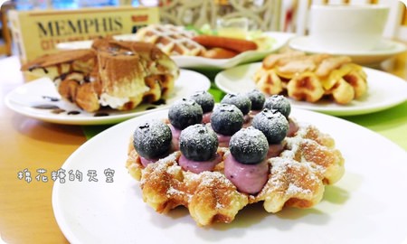 00甜點鬆餅全.JPG