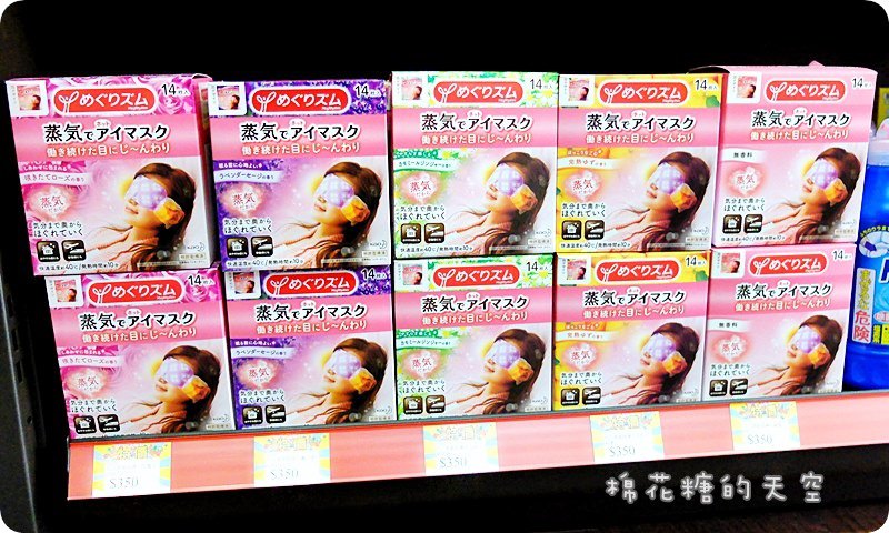 00產品美妝2.JPG