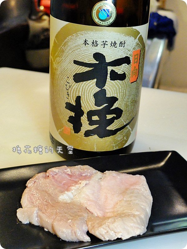 00食材豬排2.JPG