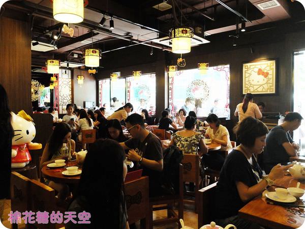 00內部環境2.JPG
