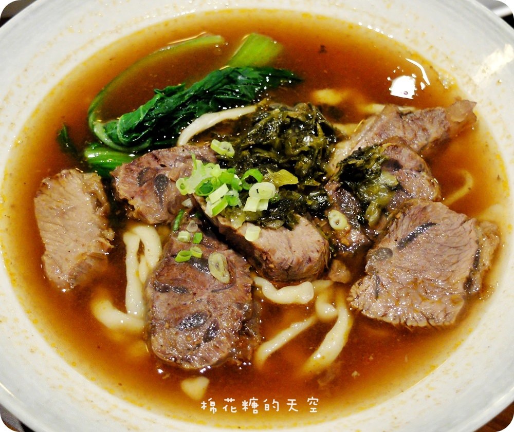 00主食-牛肉麵.JPG