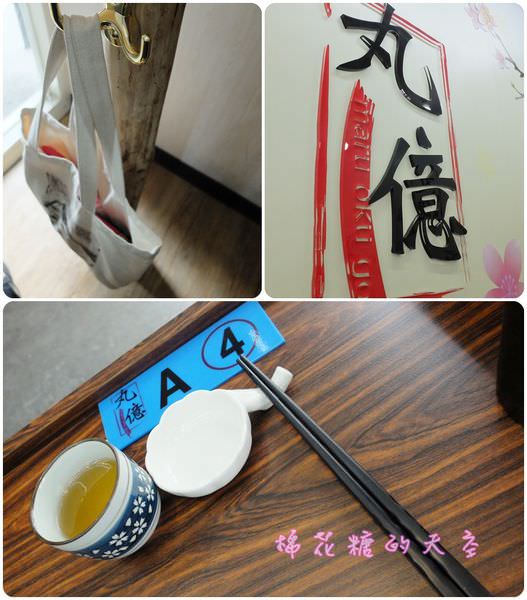 00店面4.jpg
