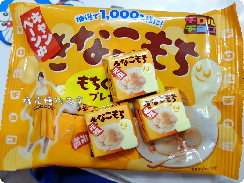 00特價1-1.JPG