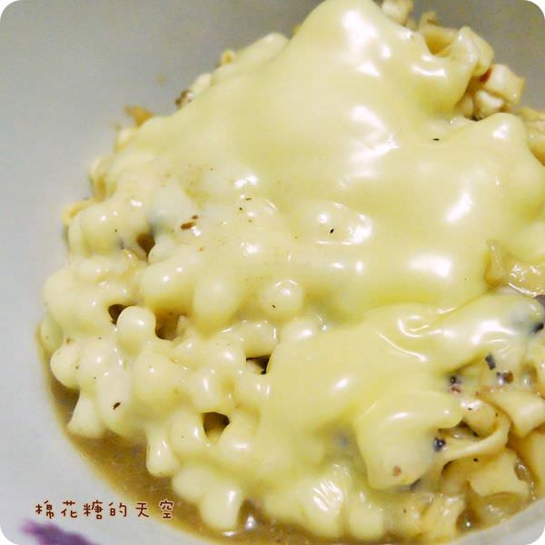 00鍋底12.JPG
