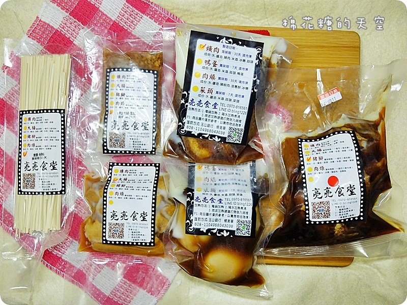 00包裝6.JPG