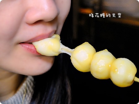 00鹹味噌3.JPG