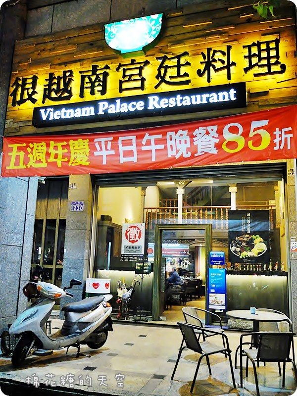 00外觀裝潢2.JPG